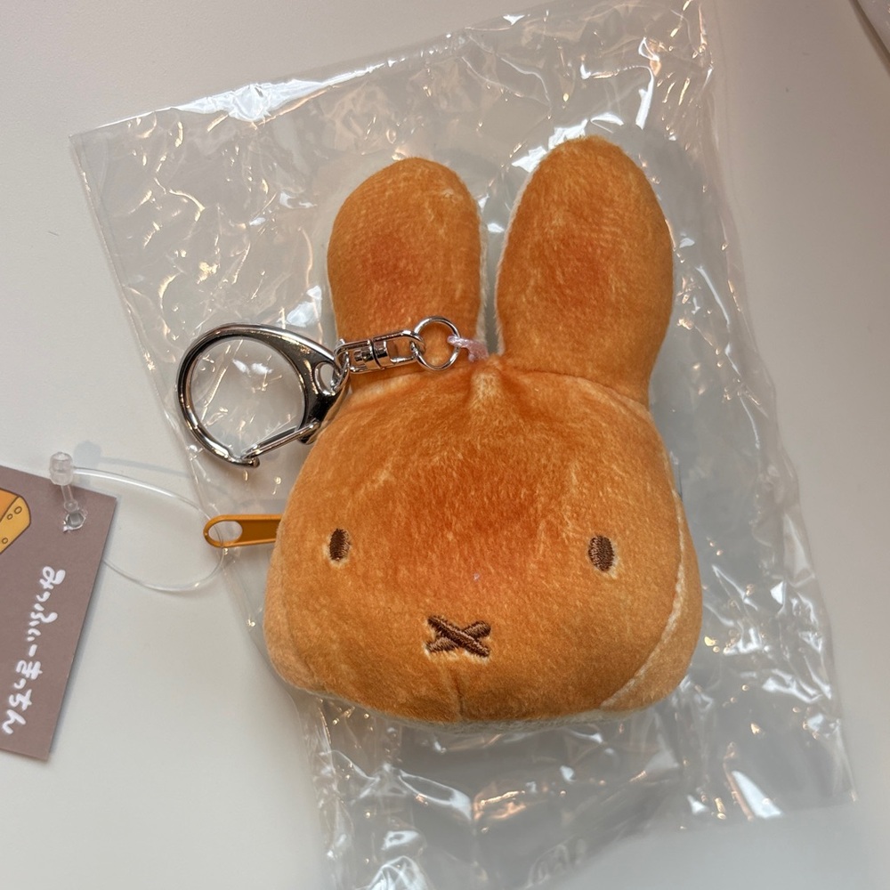 Miffy Bakery Coin Pouch Keychain